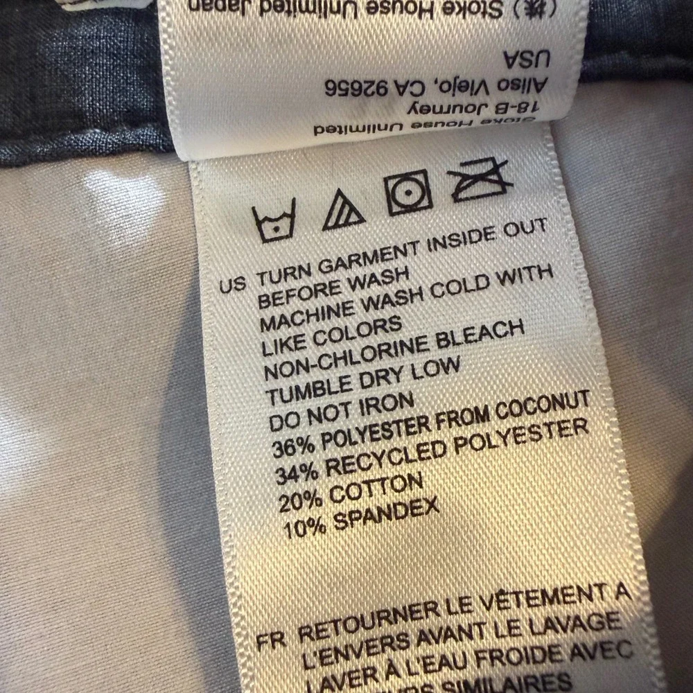 Vissla Mens Paisley Board Shorts Tan Khaki Upcycled Coconut Stretch‎ Size 33 8in